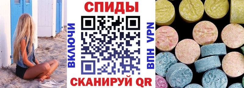 Купить где  Большой Камень  АМФ Розовый 