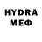 АМФЕТАМИН VHQ Bandirdana Miroslavova
