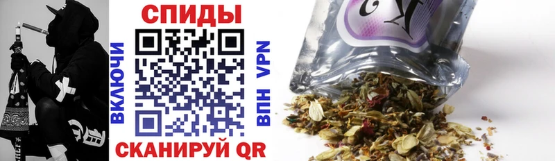 Купить Большой Камень БУТИРАТ бутандиол