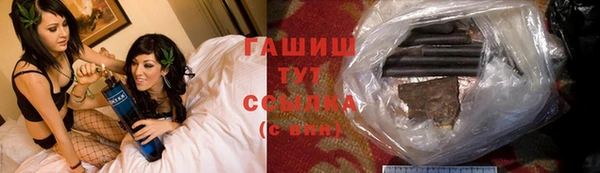 кокаин VHQ Аркадак