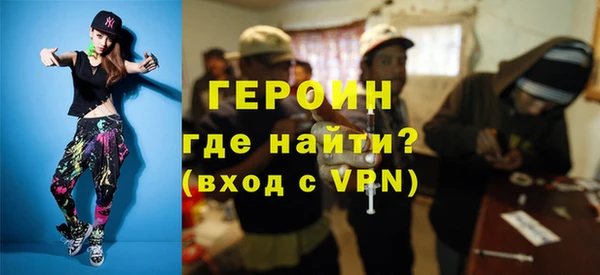 кокаин VHQ Аркадак