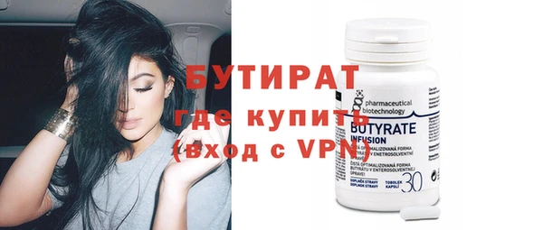 кокаин VHQ Аркадак