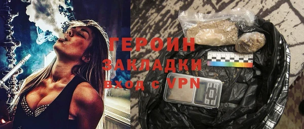 кокаин VHQ Аркадак
