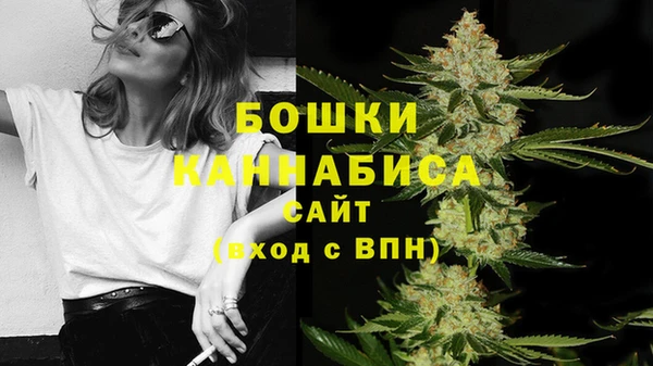 кокаин VHQ Аркадак