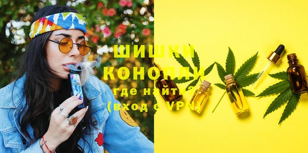 кокаин VHQ Аркадак