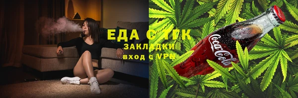 кокаин VHQ Аркадак