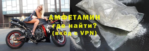 mdpv Армянск