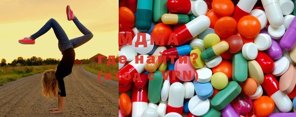 кокаин VHQ Аркадак