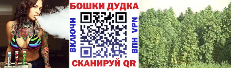 Купить  Большой Камень  Конопля THC 21% 